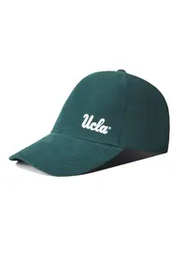 Sapca baseball unisex cu inchidere velcro Jenner - Verde deschis