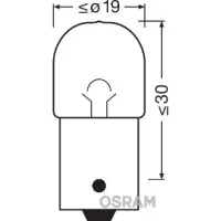 Bec, semnalizator ams-OSRAM 5627