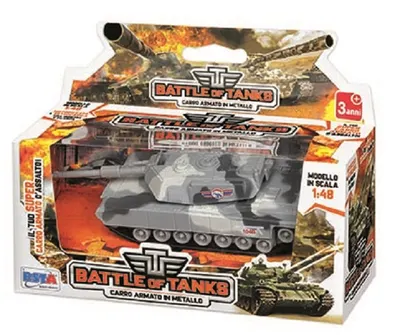 Jucărie pentru copii RS Toys - Tanc, camuflage gri