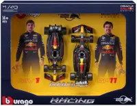 Set de mașini metalice Bburago - Red Bull RB20, 1:43, 2 bucăți