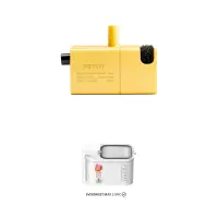 Pompa de apa PETKIT Wireless Pump-UVC pentru EverSweet Max 2 UVC - Default Title