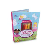 Let's Create: Fairy Cake Surprises