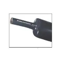 Tub termo adezivat cu perete mediu SRH2 95-26/1000mm - Cellpack