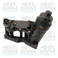 Radiator ulei potrivit BMW 1 (F20), 1 (F21), 2 (F22, F87), 3 (E90), 3 (E91), 3 (E92), 3 (E93), 3 (F30, F80), 3 (F31), 3 GRAN TURISMO (F34), 4 (F32, F82), 4 (F33, F83) 1.5D-3.0D 12.04-