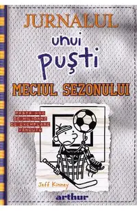 Jurnalul unui pusti Vol.16: Meciul sezonului