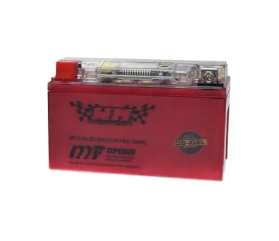 Acumulator moto, YTX7A-BS (iGEL), 12 volt