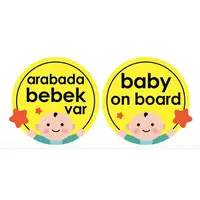 Semn luneta Baby on board Galben cu ventuza