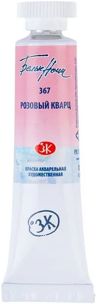 Vopsea de acuarelă Nevskaya Palitra Leningrad Nopți Albe - 367, Cuartz roz, 10 ml
