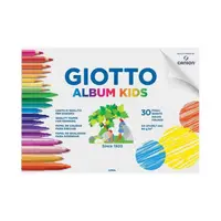 Set 2 x Bloc desen Album Kids Giotto - 21 x 29.7 cm - 90g/mp
