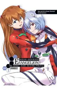 Neon Genesis Evangelion: The Shinji Ikari Raising Project Omnibus, Volume 2