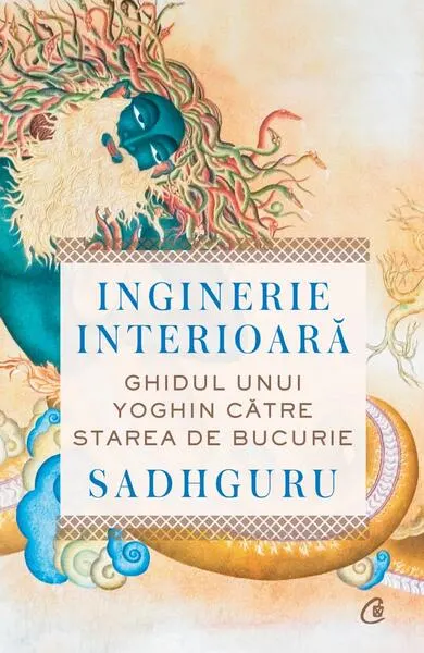 Inginerie interioară - Paperback brosat