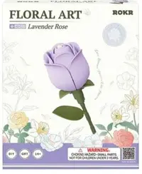 Puzzle 3D 39 piese - Floarea Trandafir de Lavanda