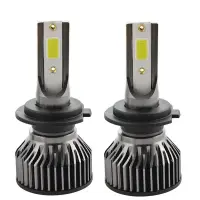 Set 2 LED-uri Auto Techstar® V6, H7, 40w, 4000 Lumeni, 6500K, AUTO, 12-24 Volti, COB, Canbus, Radiator Aluminiu