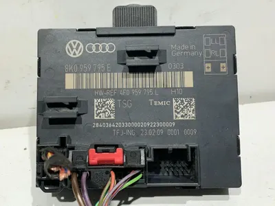 Calculator confort stanga / dreapta fata 8K0959795E Audi A4 (2007-2011) [8K2, B8]
