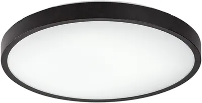 Panou LED Rabalux - Alenzo 71437, 24W, negru -Alb
