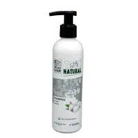 Sampon pentru caini pisici Fresh Farm Extra - White 250 ml