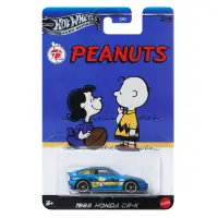 Masina metalica, Hot Wheels, Peanut, 1985 Honda CR-X, 1:64, JCB82