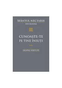 Cunoaste-te pe tine insuti sau despre virtute