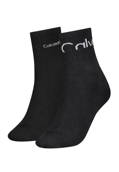 Set de sosete lungi cu imprimeu logo - 2 perechi - Negru/Alb murdar