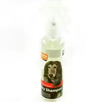 Sampon Flamingo Spalare Uscata pentru Caini Spray 200ml/1033329