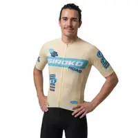 Tricou de cu mâneci scurte din plasă pentru bărbați M8 NRC Yellow Galben