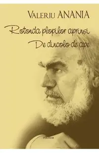 eBook Rotonda plopilor ascunsi