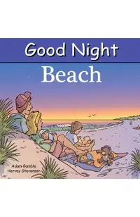 Good Night Beach