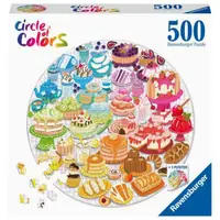Puzzle Cerc Desert, 500 Piese