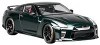 Model de colecție MOTORHELIX Modern: Automobile - Nissan GT-R (R35) Track Edition Engineered by NISMO T-Spec 2022, Ediție Limitată