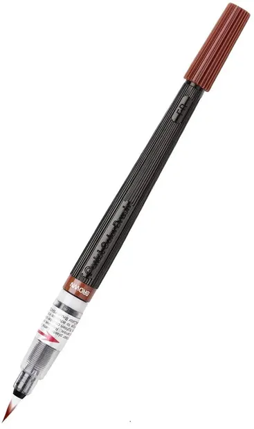 Pensula Pentel - Art Colours, maro