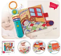 Carte muzicală pentru bebeluși Chipolino - Noapte bună