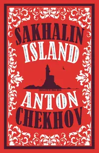 Sakhalin Island
