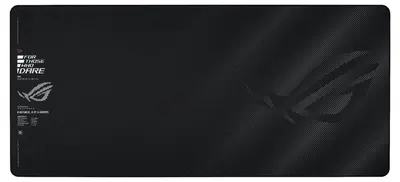 Mousepad gaming ASUS ROG – Sheath II, XXL, negru
