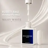 Rubber Base HEMA & TPO FREE, Nuanta Milky White, 10 ml - Default Title
