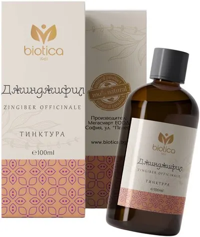 Tinctură de ghimbir, 100 ml, Biotica 1961