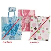 Gift Bags