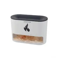 Difuzor de aromă AERIUM AuraGlow BZ-021