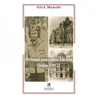 Primul pas catre Istorie