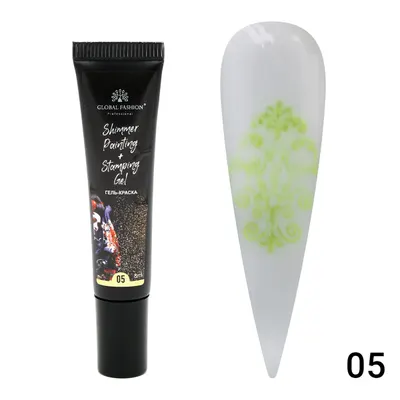 Gel vopsea pentru pictura si stamping Painting+Stamping cu sclipici 8ml, 05 Engros