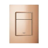 Placa de actionare Grohe Skate Cosmopolitan 37535DA0, marimea S, dubla actionare, 13 x 17.2 cm, verticala, lucios, Warm sunset