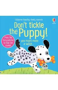 Don't Tickle the Puppy!