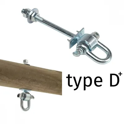 Carlig pentru leagan Tip D+