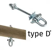 Carlig pentru leagan Tip D+