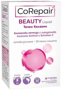 CoRepair Beauty Liquid, 20 pliculețe lichide, Fortex