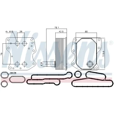Radiator ulei, ulei motor NISSENS 90723