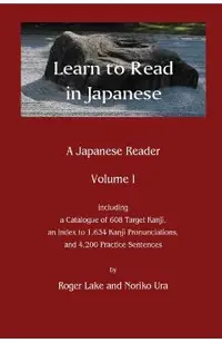 Learn to Read in Japanese: A Japanese Reader