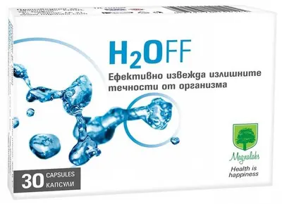 H2OFF, 30 capsule, Magnalabs