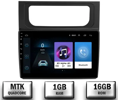 Navigatie Volkswagen Touran (2010-2016), Android, P-Quadcore 1GB RAM + 16GB ROM, 10.1 Inch - AD-BGP10001+AD-BGRKIT042