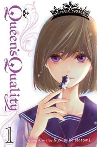 Queen's Quality, Vol. 1, Volume 1