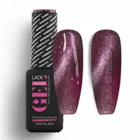 Oja Semi GELlack 2M Hema Free Magnet Blaze 12